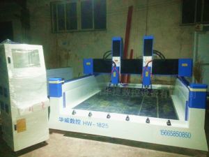 和田墨玉县HW1825双头重型石材雕刻机