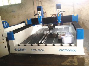 和田墨玉县HW-2030双头多功能石材雕刻机