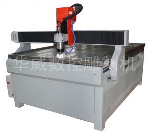 和田墨玉县HW-1325S玻璃雕刻机