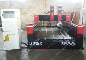 和田墨玉县新款豪华型石材雕刻机
