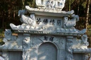 和田墨玉县石材雕刻样板