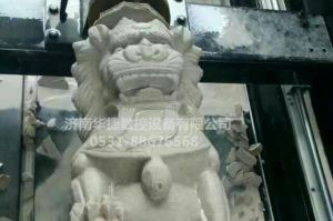和田墨玉县石材雕刻样板