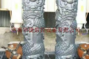 和田墨玉县石材雕刻样板