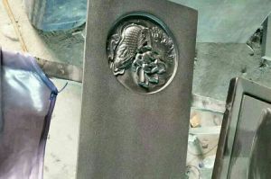 和田墨玉县石材雕刻样板