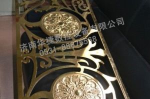 和田墨玉县金属/铝/铜板样品